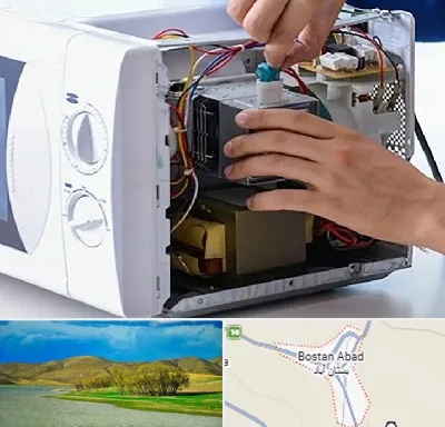 قطعات مایکروفر در بستان آباد