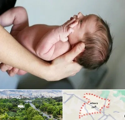 درمان نازایی در البرز