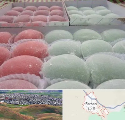موچی فروشی در فارسان