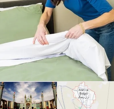 مرکز فروش روتختی در آران و بیدگل