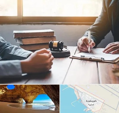 وکیل جنایی در عسلویه