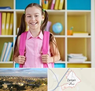 مدرسه غیرانتفاعی ابتدایی دخترانه در زرقان