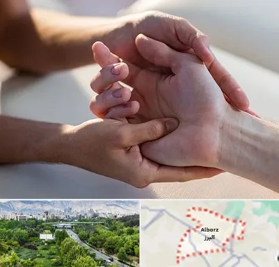 فیزیوتراپی دست در البرز