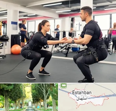 باشگاه لاغری EMS در استهبان