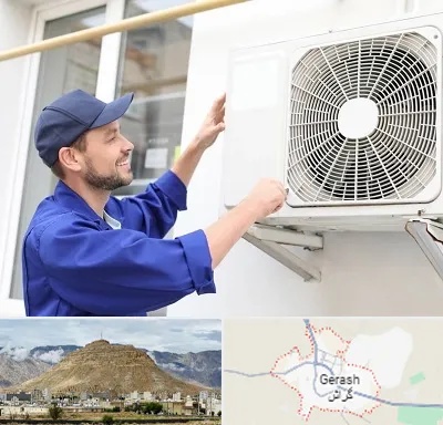 تعمیرکار کولر آبی در گراش