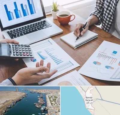 آموزشگاه مدیریت کسب و کار در بندر گناوه
