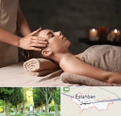 مرکز اسپا در استهبان