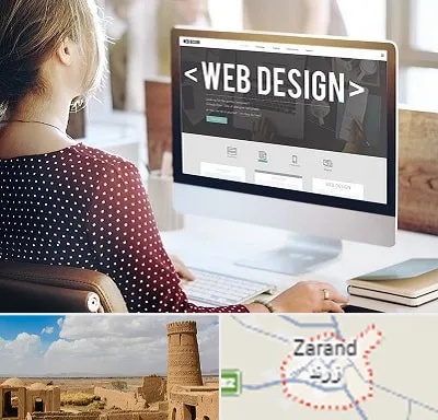 شرکت طراحی سایت در زرند