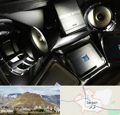 مرکز ضبط و باند خودرو در گراش