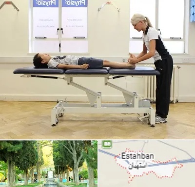 فیزیوتراپی پا در استهبان