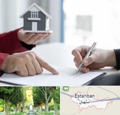 پیش فروش ساختمان در استهبان