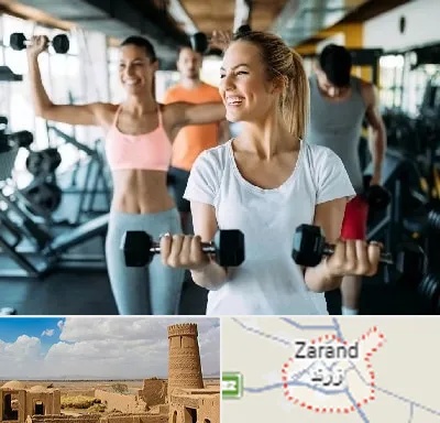 باشگاه بدنسازی بانوان در زرند