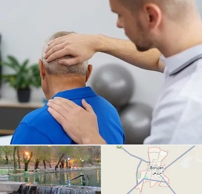 فیزیوتراپی دیسک گردن در بروجن