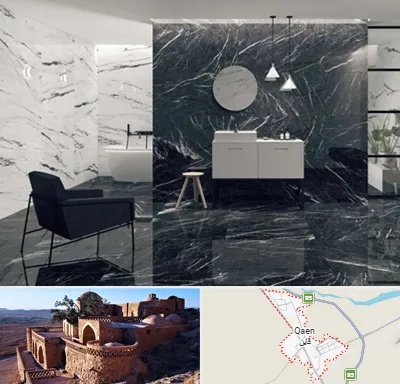 فروشگاه سنگ مرمریت در قائن