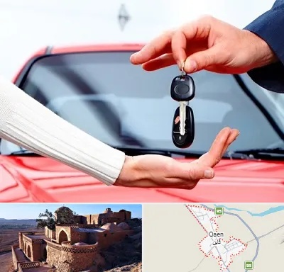 اجاره ماشین در قائن