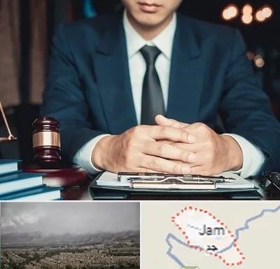 وکیل ثبت احوال در جم