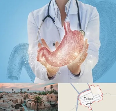 جراح سرطان معده در طبس