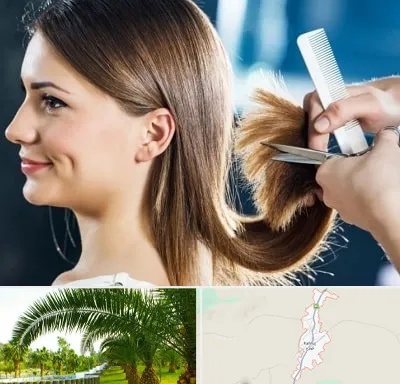 آرایشگاه کوتاهی مو در کهنوج