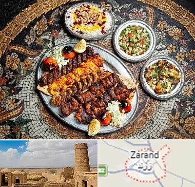 رستوران سنتی در زرند