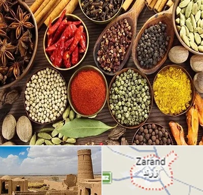مرکز طب اسلامی در زرند