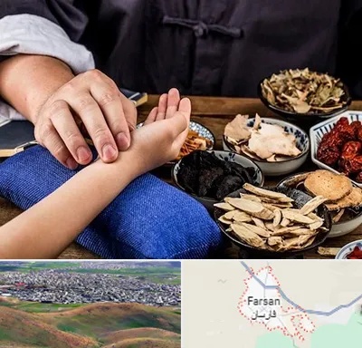 دکتر گیاهی در فارسان