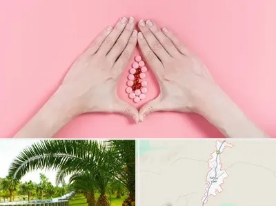 دکتر سرطان واژن در کهنوج