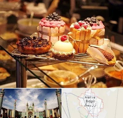 شیرینی فروشی در آران و بیدگل
