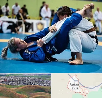 باشگاه جوجیتسو بانوان در فارسان