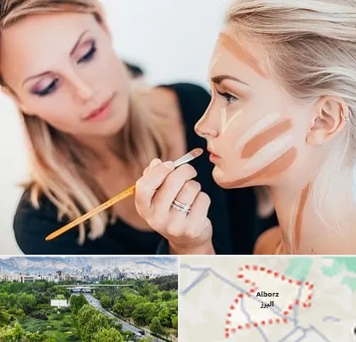 آموزشگاه میکاپ در البرز