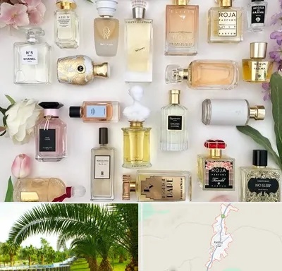 فروشگاه عطر اورجینال در کهنوج