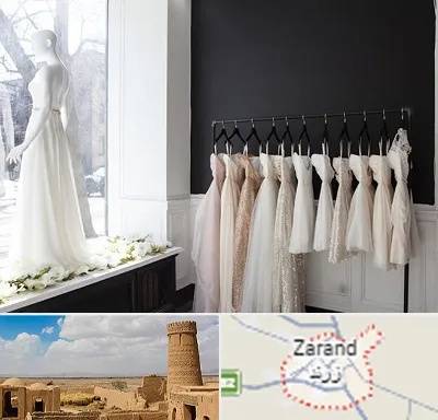 فروشگاه لباس شب در زرند