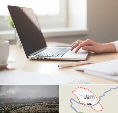 مشاوره تحصیلی در جم