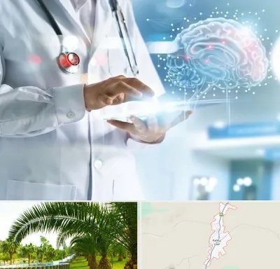 فوق تخصص روانپزشکی در کهنوج