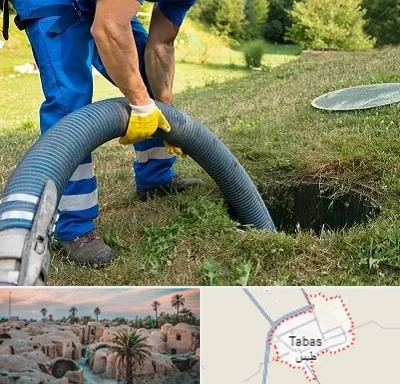 لوله کشی فاضلاب در طبس