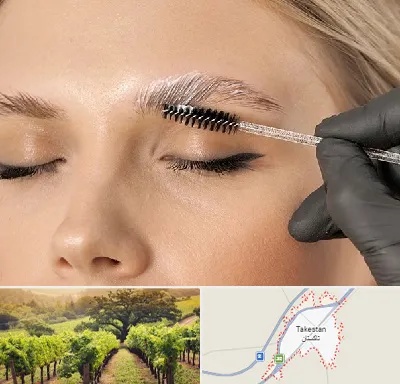 آموزش لیفت و لمینت مژه و ابرو در تاکستان
