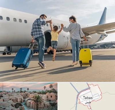 آژانس هواپیمایی در طبس