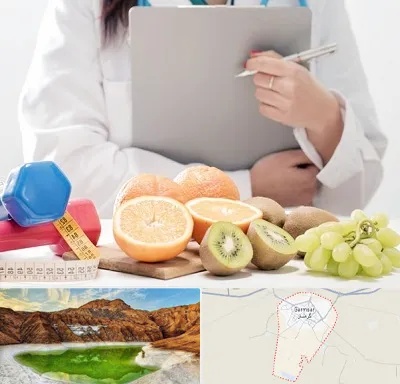 مرکز رژیم درمانی در گرمسار