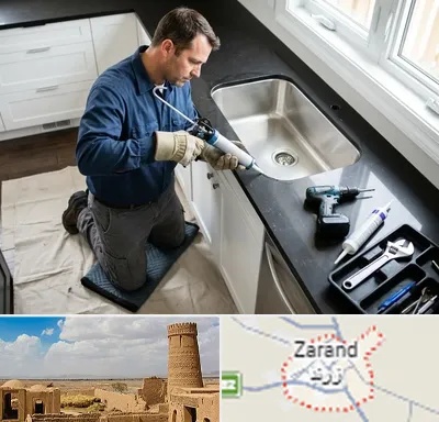 نصب سینک ظرفشویی در زرند