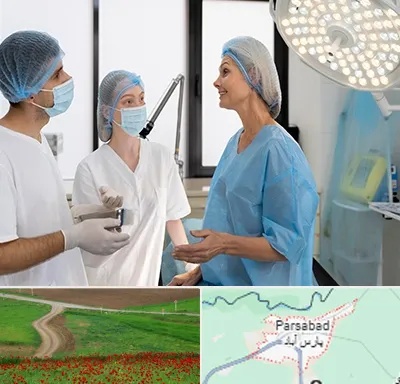جراح سرطان پستان در پارس آباد