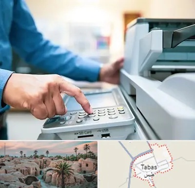 کافی نت شبانه روزی در طبس