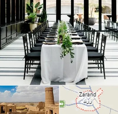 تجهیزات مهمانی در زرند
