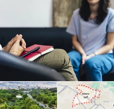 تراپیست در البرز