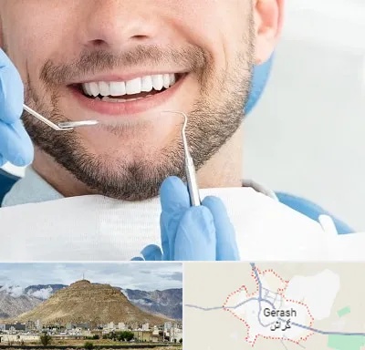 دندانپزشکی شبانه روزی در گراش