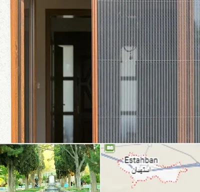 توری پلیسه ای در استهبان
