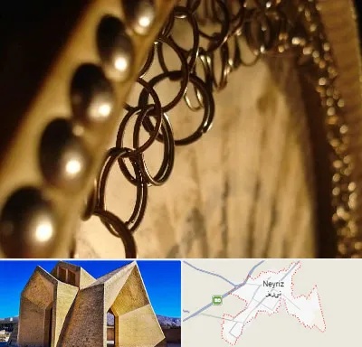 آموزشگاه دف در نی ریز