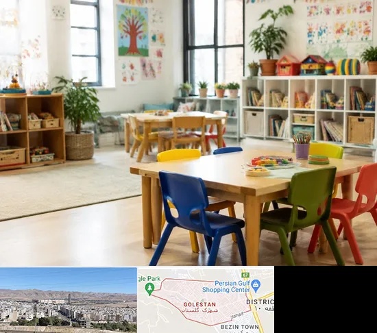 پیش دبستانی در شهرک گلستان شیراز