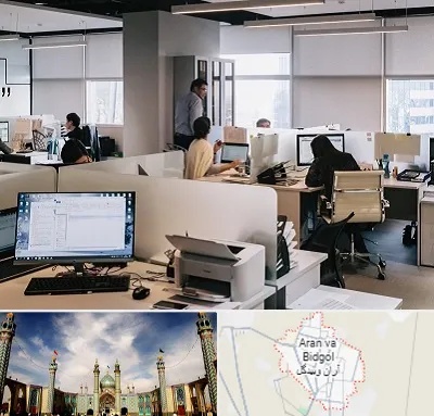 خدمات عمومی در آران و بیدگل