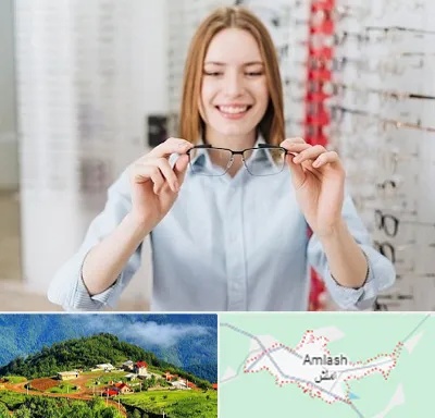 فروشگاه عینک در املش