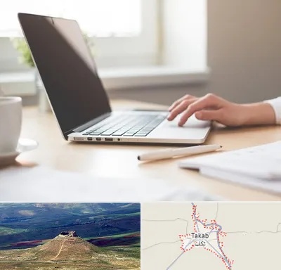 مشاوره تحصیلی در تکاب