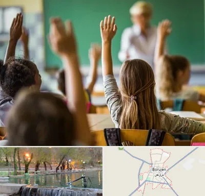 آموزشگاه زبان کودکان در بروجن